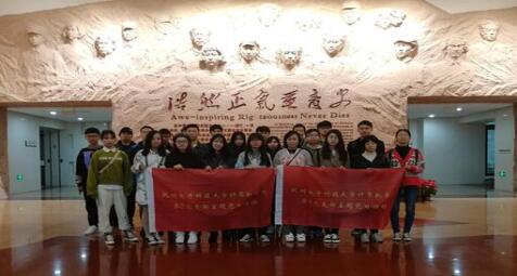 “不忘使命，缅怀先烈”——计算机学院学生第一党支部和第二党支部党日活动-计算机学院
