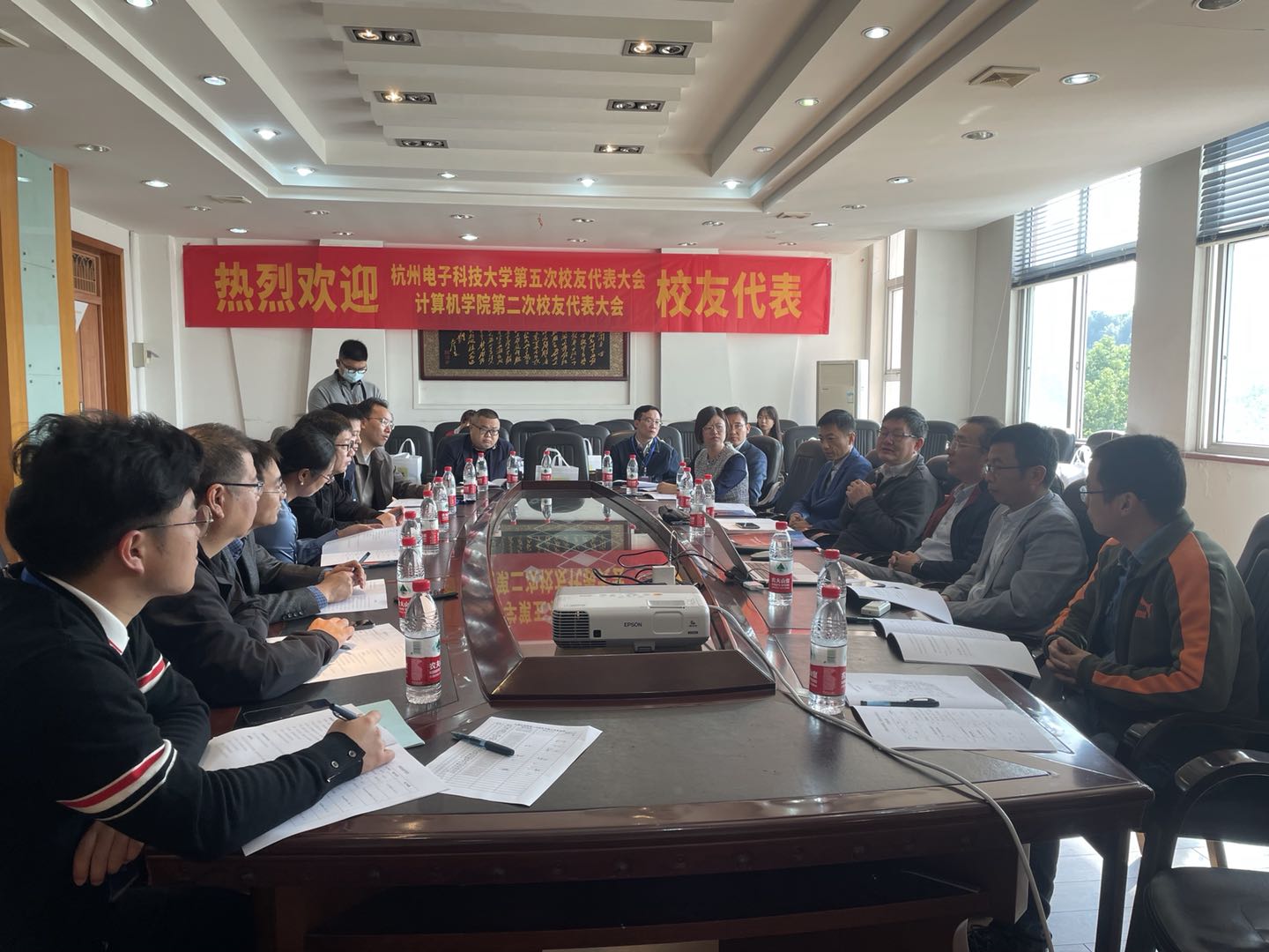 凝聚校友力量，助力学校发展                                                                                                      ——计算机学院举办第二次校友代表会议-计算机学院