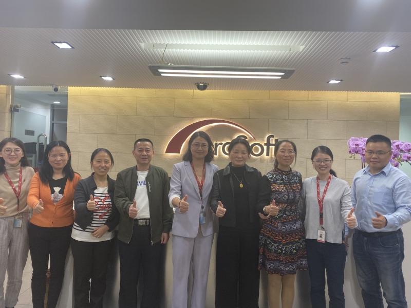 “不忘教书育人初心，牢记服务社会使命”主题调研活动-计算机学院