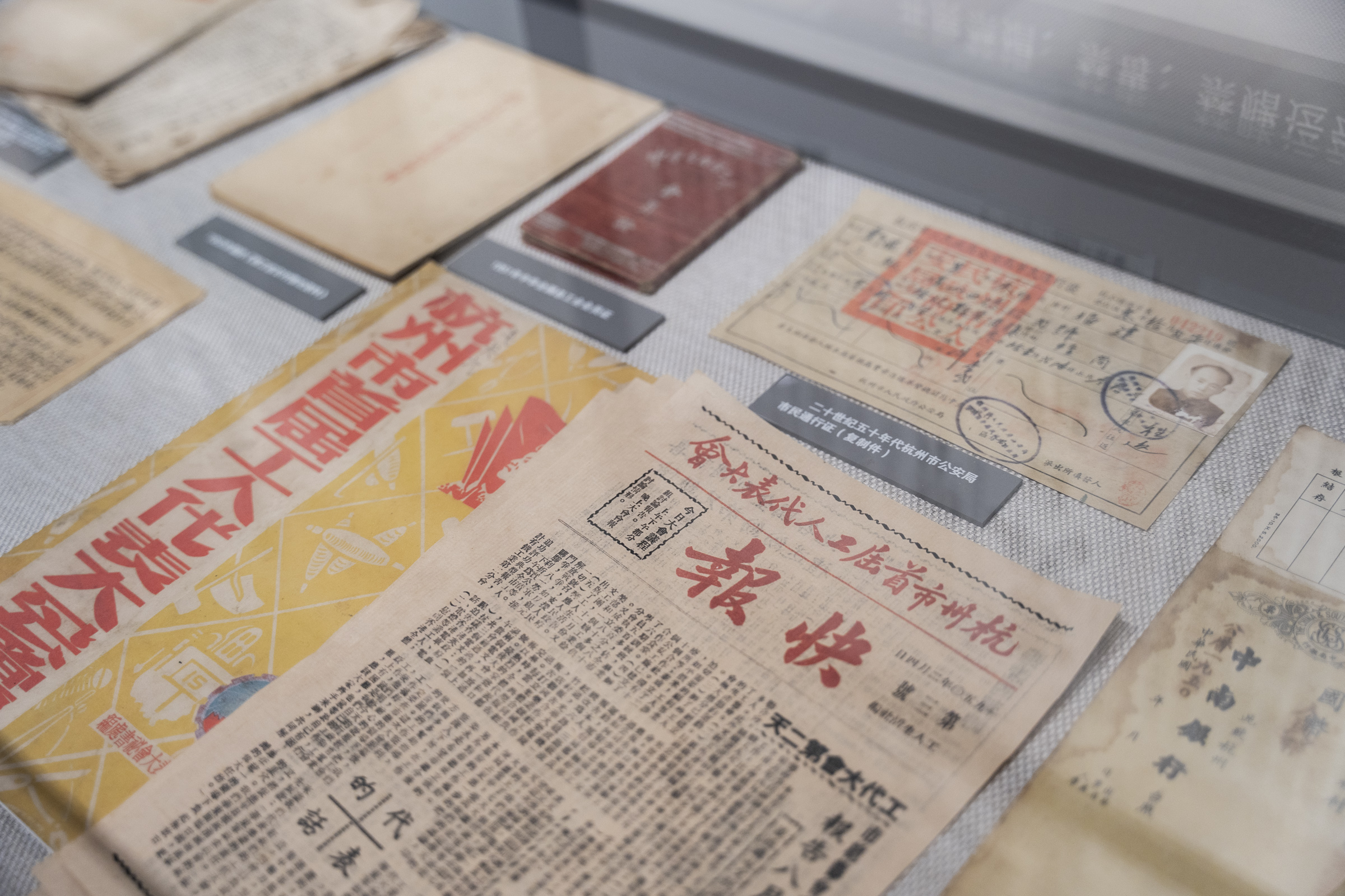 党徽在骄阳下熠熠生辉 ——计算机学院学生第二党支部主题党日活动-计算机学院