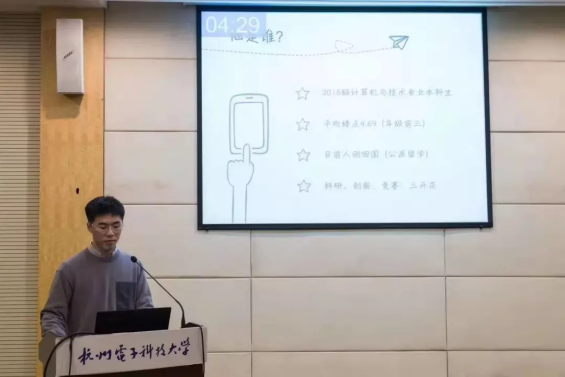 【计算机科研男神】托福105，GRE数学满分，斩获多所世界名校offer，这个小哥哥有点牛-计算机学院