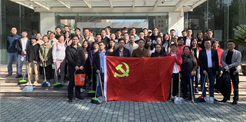 计算机学院“不忘初心、牢记使命”活动-计算机学院
