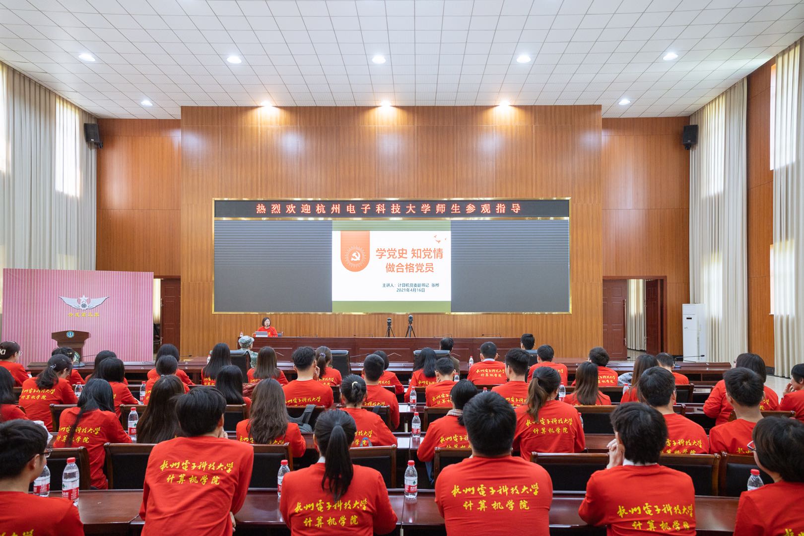 计算机学院开展“走进军营”国防教育参观活动-计算机学院