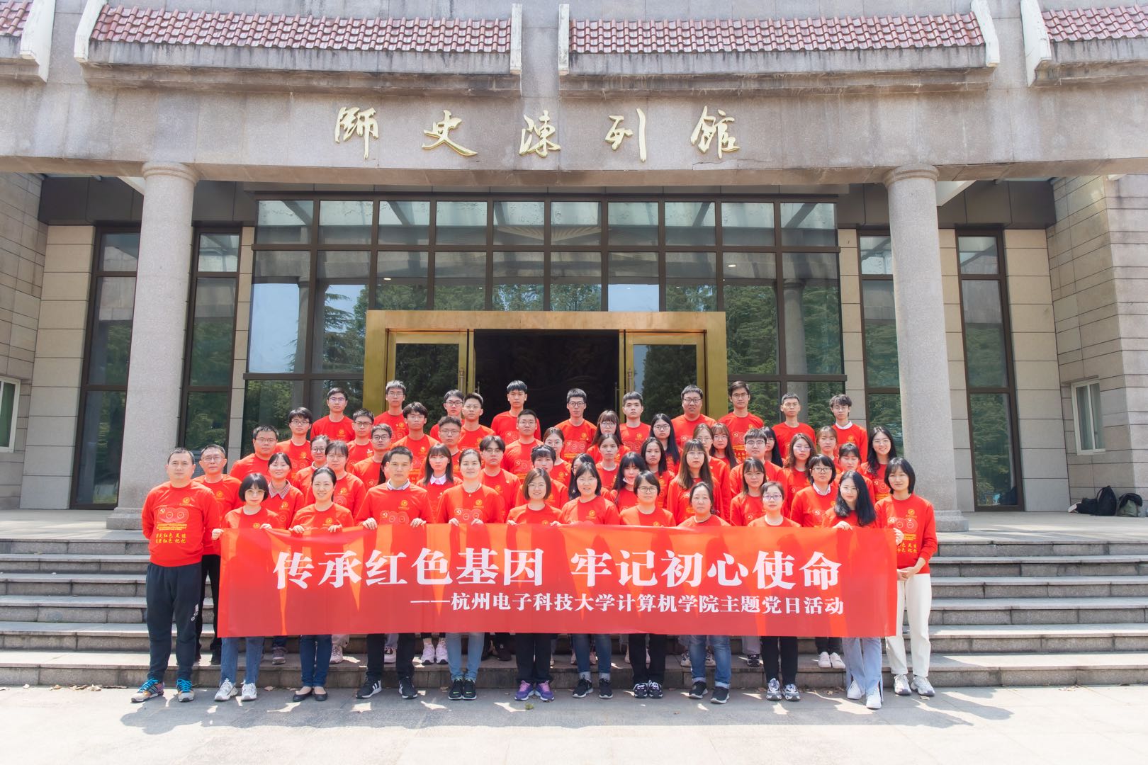 计算机学院开展“走进军营”国防教育参观活动-计算机学院