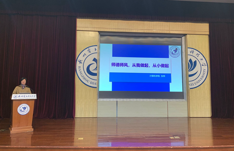 计算机学院召开党委理论学习中心组(扩大)专题传达学习贯彻 十九届五中全会精神-计算机学院