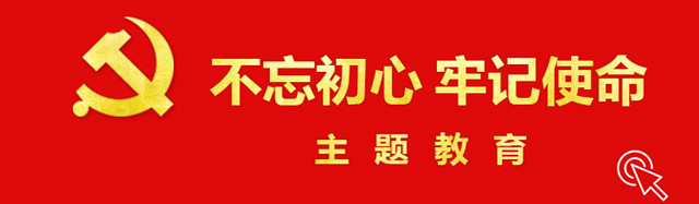 计算机学院、圣光机联合学院召开国际化教育研讨会-计算机学院