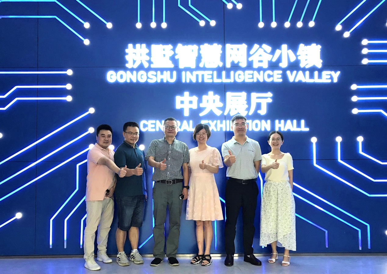 计算机学院与360公司举行校企合作交流会-计算机学院