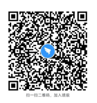 杭州电子科技大学计算机学院（软件学院）2021年优秀大学生暑期夏令营活动通知-计算机学院
