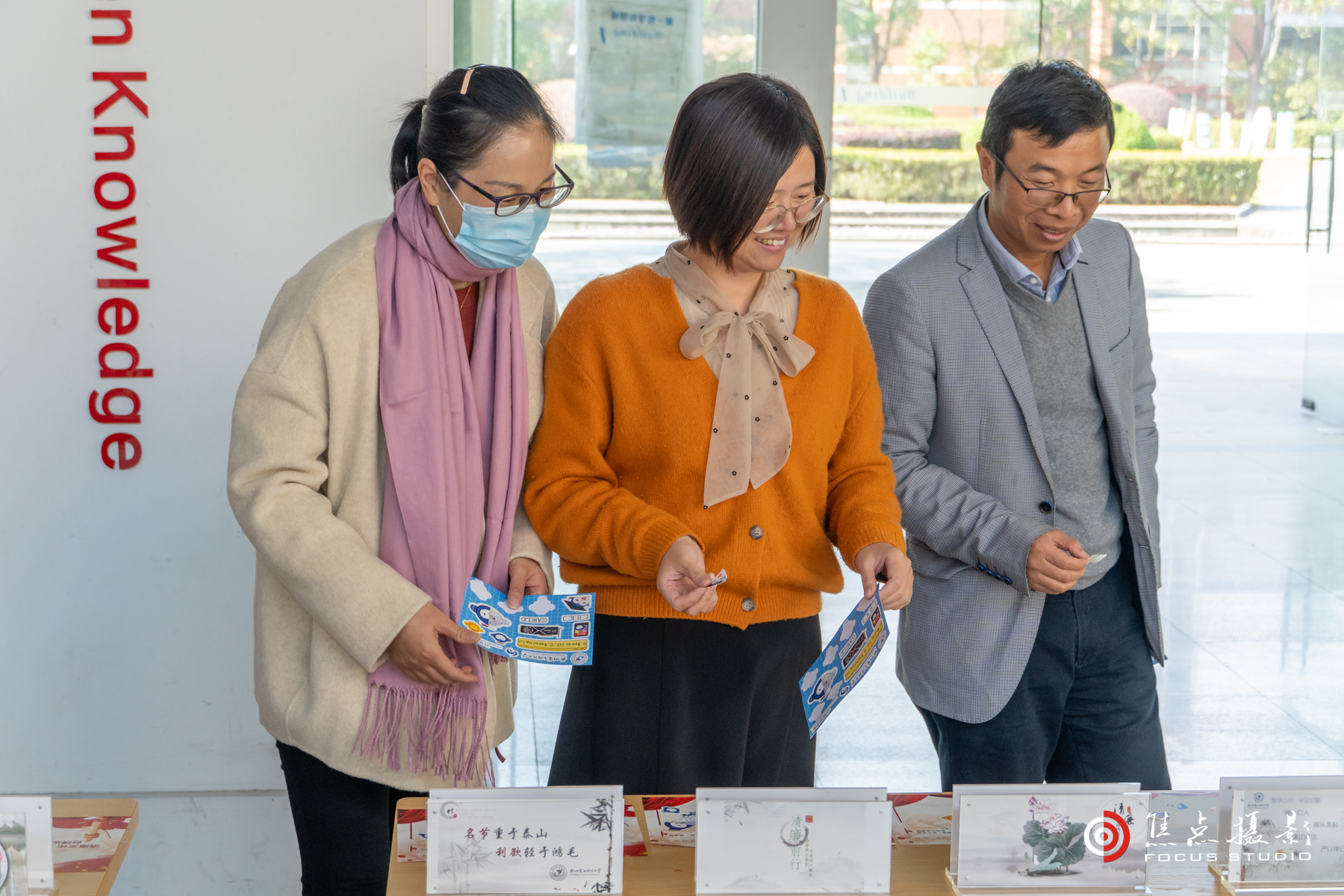 【清廉自守 风清气正】计算机学院举办清廉文化台牌设计大赛-计算机学院