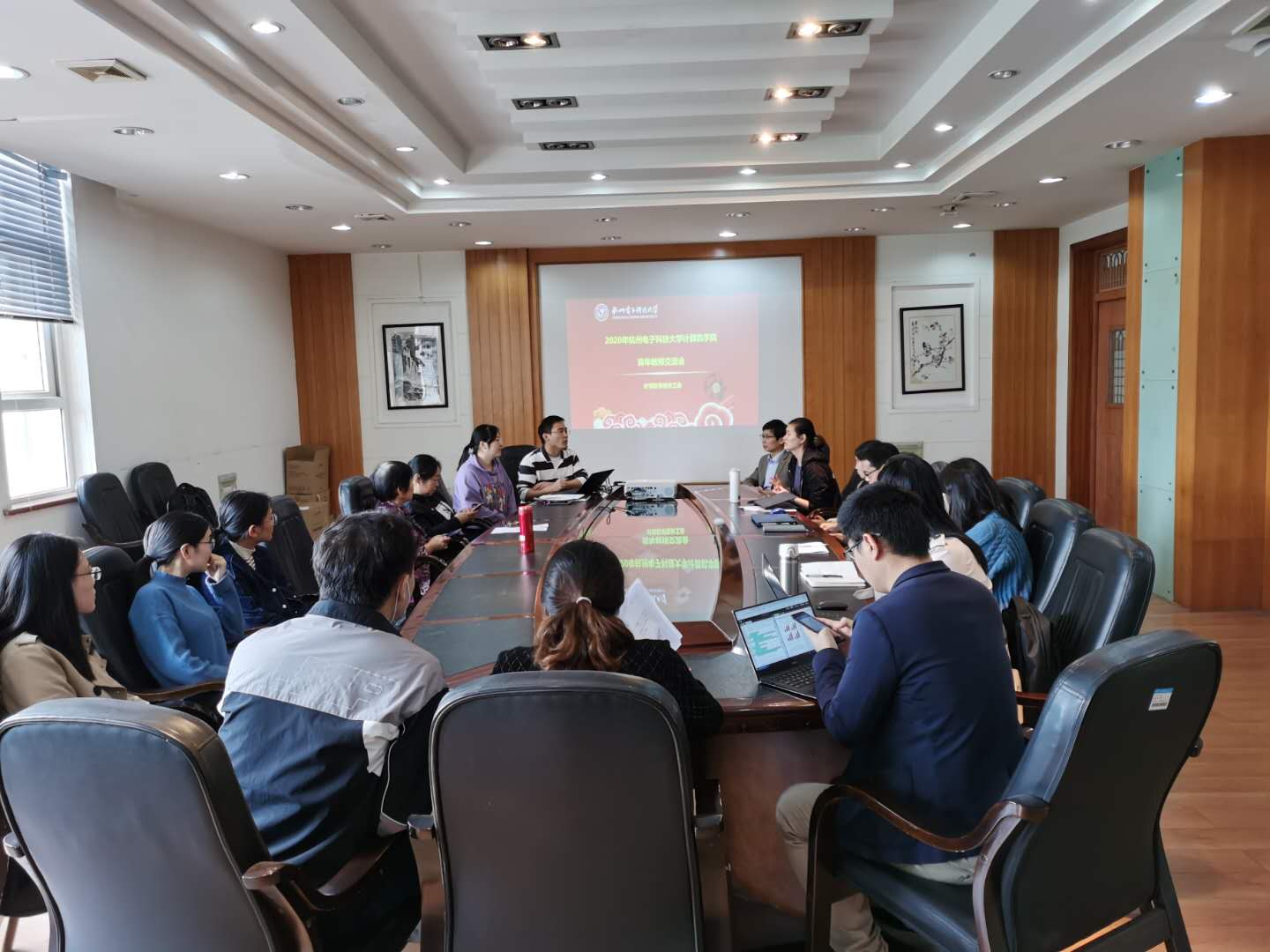计算机学院分工会召开青年教师交流会-计算机学院