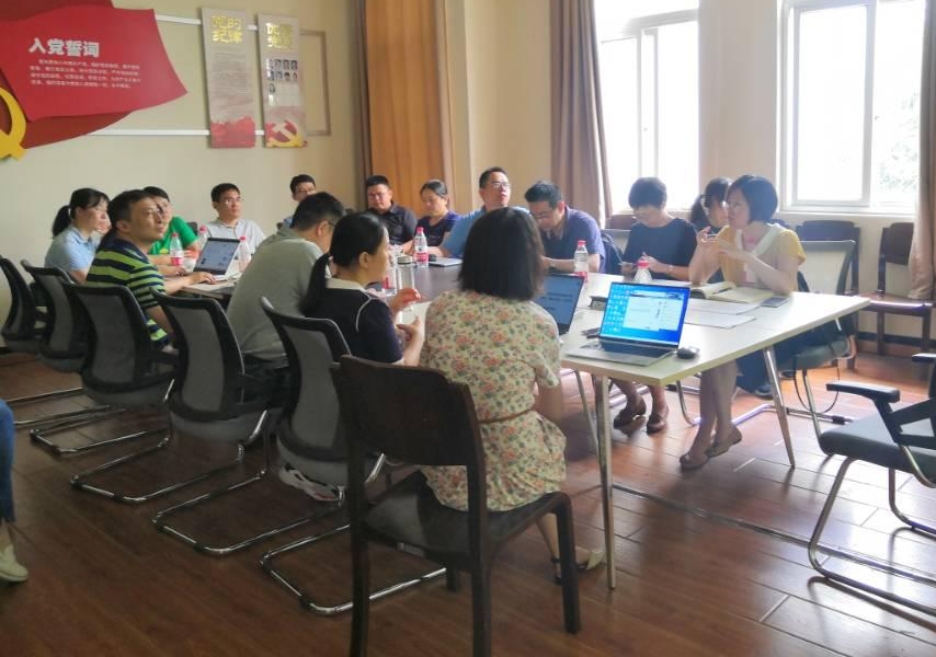 计算机学院举行2021级专业培养方案研讨会-计算机学院
