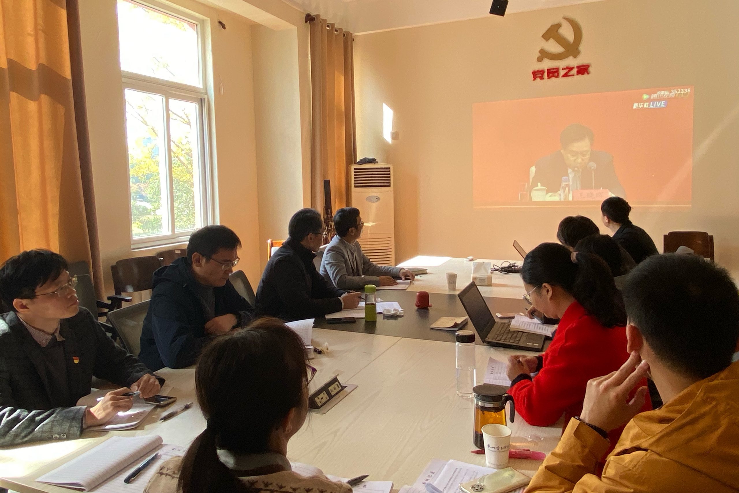 计算机学院师生热议十九届六中全会-计算机学院